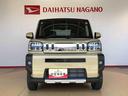 ４ＷＤ　スカイルーフ　　プッシュスタート　スマートキー　オートライト　オートエアコン　電動パーキングブレーキ　衝突被害軽減システム　横滑り防止機能　アイドリングストップ　ＡＢＳ（長野県）の中古車