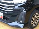 ４ＷＤ　両側電動スライドドア　衝突被害軽減システム　横滑り防止機能　オートライト　オートエアコン　プッシュスタート　スマートキー　アイドリングストップ　電動格納ドアミラー　ＡＢＳ（長野県）の中古車