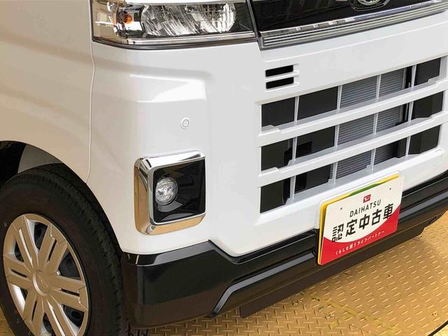 アトレーＲＳ４ＷＤ　ターボ　両側電動スライドドア　アイドリングストップ　プッシュスタート　スマートキー　衝突被害軽減システム　横滑り防止機能　オートエアコン　オートライト　電動格納ドアミラー　ＡＢＳ（長野県）の中古車