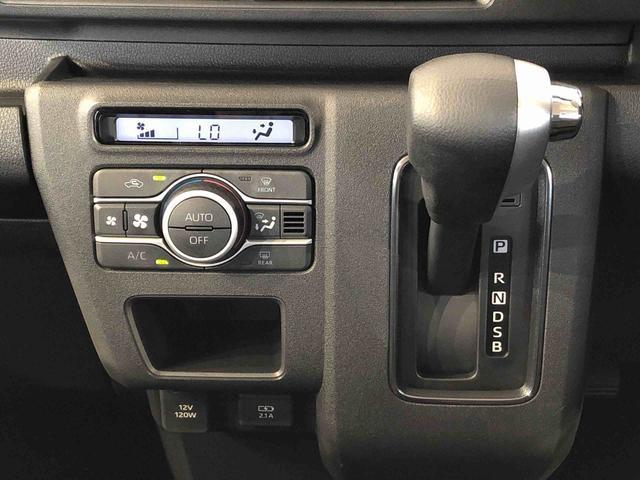 アトレーＲＳ４ＷＤ　ターボ　両側電動スライドドア　アイドリングストップ　プッシュスタート　スマートキー　衝突被害軽減システム　横滑り防止機能　オートエアコン　オートライト　電動格納ドアミラー　ＡＢＳ（長野県）の中古車