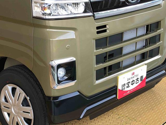 アトレーＲＳ４ＷＤ　ターボ　両側電動スライドドア　アイドリングストップ　プッシュスタート　スマートキー　衝突被害軽減システム　横滑り防止機能　オートエアコン　オートライト　電動格納ドアミラー　ＡＢＳ（長野県）の中古車