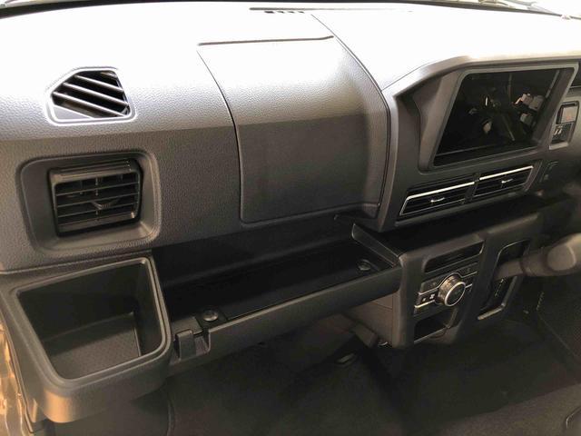 アトレーＲＳ４ＷＤ　ターボ　両側電動スライドドア　アイドリングストップ　プッシュスタート　スマートキー　衝突被害軽減システム　横滑り防止機能　オートエアコン　オートライト　電動格納ドアミラー　ＡＢＳ（長野県）の中古車