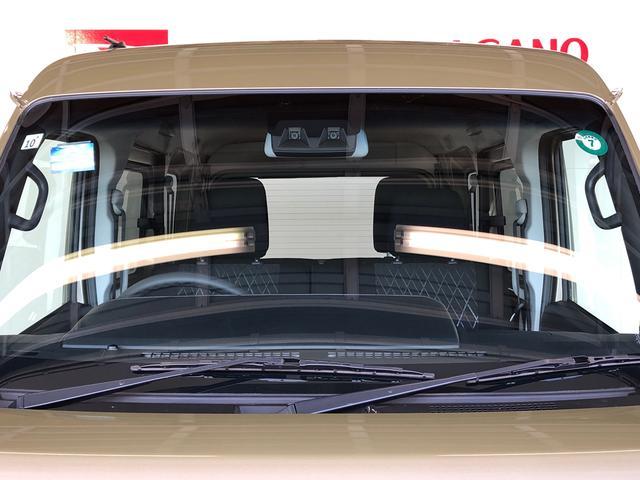 アトレーＲＳ４ＷＤ　ターボ　両側電動スライドドア　アイドリングストップ　プッシュスタート　スマートキー　衝突被害軽減システム　横滑り防止機能　オートエアコン　オートライト　電動格納ドアミラー　ＡＢＳ（長野県）の中古車