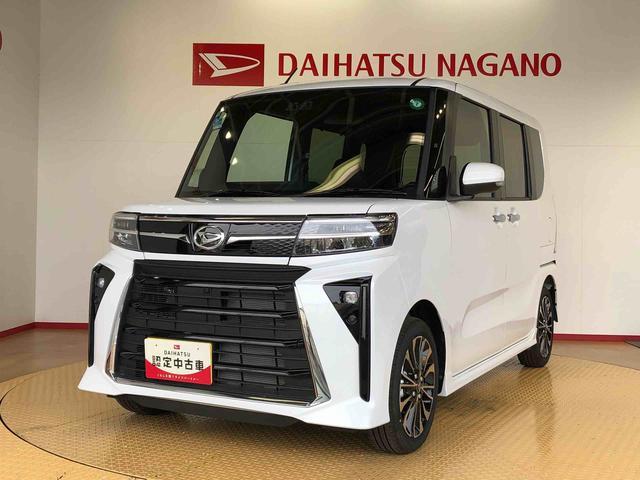 タントカスタムＲＳ２ＷＤ　ターボ　シートヒーター　両側電動スライドドア　アイドリングストップ　プッシュスタート　スマートキー　衝突被害軽減システム　横滑り防止機能　オートライト　オートエアコン　ＡＢＳ（長野県）の中古車
