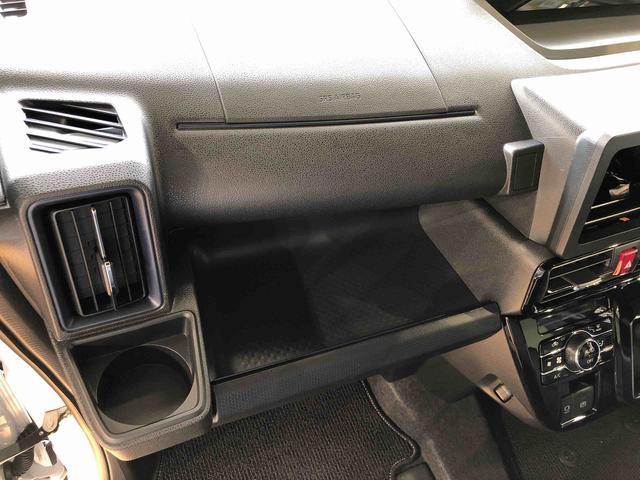 タントカスタムＲＳ２ＷＤ　ターボ　シートヒーター　両側電動スライドドア　アイドリングストップ　プッシュスタート　スマートキー　衝突被害軽減システム　横滑り防止機能　オートライト　オートエアコン　ＡＢＳ（長野県）の中古車