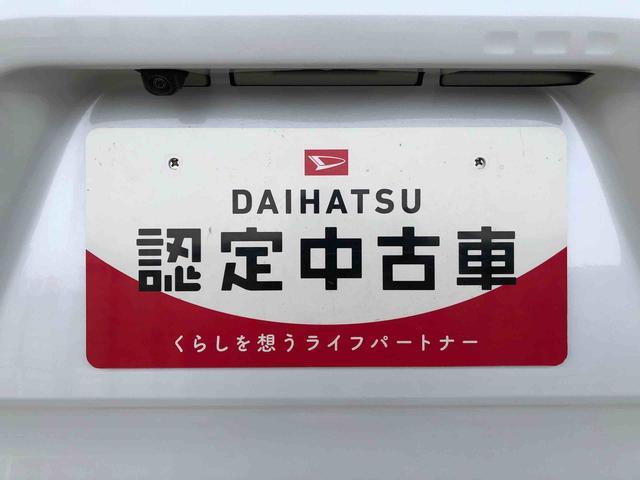 タントカスタムＲＳ２ＷＤ　ターボ　シートヒーター　両側電動スライドドア　アイドリングストップ　プッシュスタート　スマートキー　衝突被害軽減システム　横滑り防止機能　オートライト　オートエアコン　ＡＢＳ（長野県）の中古車