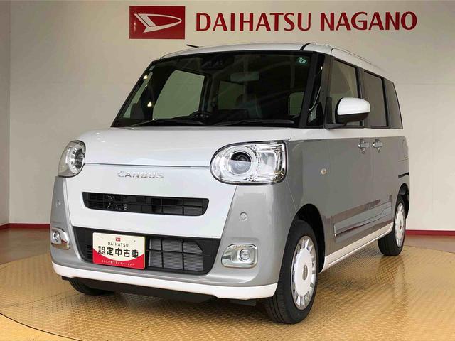 ムーヴキャンバスストライプスＧターボ４ＷＤ　ターボ　　両側電動スライドドア　オートライト　衝突被害軽減システム　横滑り防止機能　シートヒーター　プッシュスタート　スマートキー　オートエアコン　アイドリングストップ　ＡＢＳ（長野県）の中古車