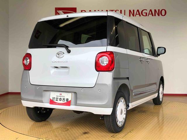 ムーヴキャンバスストライプスＧターボ４ＷＤ　ターボ　　両側電動スライドドア　オートライト　衝突被害軽減システム　横滑り防止機能　シートヒーター　プッシュスタート　スマートキー　オートエアコン　アイドリングストップ　ＡＢＳ（長野県）の中古車
