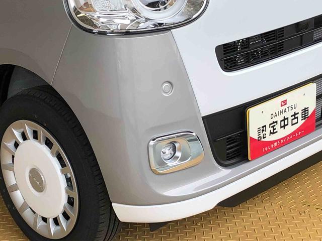 ムーヴキャンバスストライプスＧターボ４ＷＤ　ターボ　　両側電動スライドドア　オートライト　衝突被害軽減システム　横滑り防止機能　シートヒーター　プッシュスタート　スマートキー　オートエアコン　アイドリングストップ　ＡＢＳ（長野県）の中古車