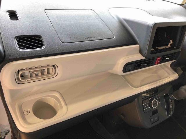 ムーヴキャンバスストライプスＧターボ４ＷＤ　ターボ　　両側電動スライドドア　オートライト　衝突被害軽減システム　横滑り防止機能　シートヒーター　プッシュスタート　スマートキー　オートエアコン　アイドリングストップ　ＡＢＳ（長野県）の中古車