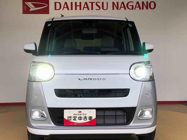 ムーヴキャンバスストライプスＧターボ４ＷＤ　ターボ　　両側電動スライドドア　オートライト　衝突被害軽減システム　横滑り防止機能　シートヒーター　プッシュスタート　スマートキー　オートエアコン　アイドリングストップ　ＡＢＳ（長野県）の中古車
