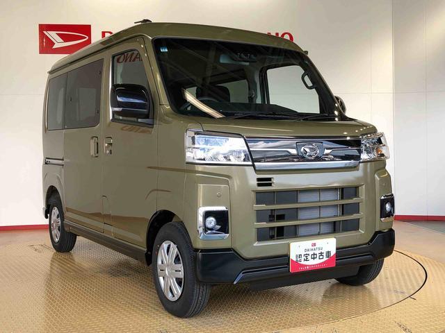 アトレーＲＳ４ＷＤ　ターボ　両側電動スライドドア　アイドリングストップ　プッシュスタート　スマートキー　衝突被害軽減システム　横滑り防止機能　オートエアコン　オートライト　電動格納ドアミラー　ＡＢＳ（長野県）の中古車