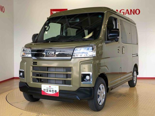 アトレーＲＳ４ＷＤ　ターボ　両側電動スライドドア　アイドリングストップ　プッシュスタート　スマートキー　衝突被害軽減システム　横滑り防止機能　オートエアコン　オートライト　電動格納ドアミラー　ＡＢＳ（長野県）の中古車