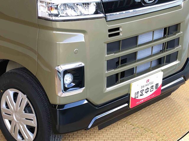 アトレーＲＳ４ＷＤ　ターボ　両側電動スライドドア　アイドリングストップ　プッシュスタート　スマートキー　衝突被害軽減システム　横滑り防止機能　オートエアコン　オートライト　電動格納ドアミラー　ＡＢＳ（長野県）の中古車