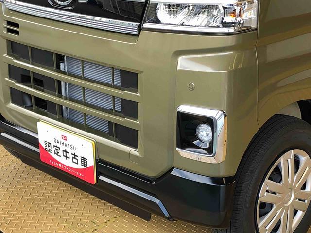 アトレーＲＳ４ＷＤ　ターボ　両側電動スライドドア　アイドリングストップ　プッシュスタート　スマートキー　衝突被害軽減システム　横滑り防止機能　オートエアコン　オートライト　電動格納ドアミラー　ＡＢＳ（長野県）の中古車