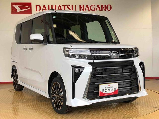 タントカスタムＲＳ４ＷＤ　ターボ　シートヒーター　両側電動スライドドア　アイドリングストップ　プッシュスタート　スマートキー　衝突被害軽減システム　横滑り防止機能　オートライト　オートエアコン　ＡＢＳ（長野県）の中古車