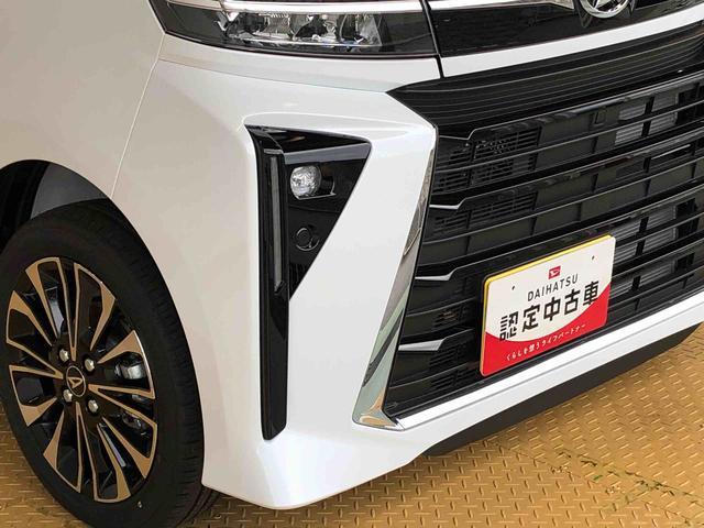 タントカスタムＲＳ４ＷＤ　ターボ　シートヒーター　両側電動スライドドア　アイドリングストップ　プッシュスタート　スマートキー　衝突被害軽減システム　横滑り防止機能　オートライト　オートエアコン　ＡＢＳ（長野県）の中古車