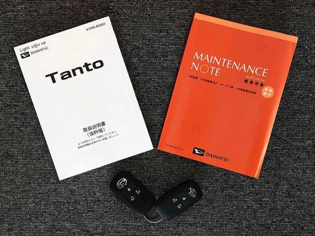 タントカスタムＲＳ４ＷＤ　ターボ　シートヒーター　両側電動スライドドア　アイドリングストップ　プッシュスタート　スマートキー　衝突被害軽減システム　横滑り防止機能　オートライト　オートエアコン　ＡＢＳ（長野県）の中古車