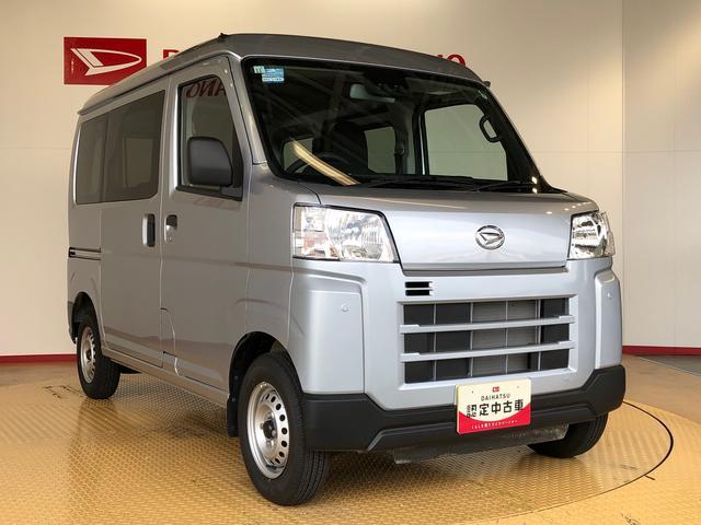 ハイゼットカーゴＤＸ４ＷＤ　ＡＭ／ＦＭラジオ　　マニュアルエアコン　パワーステアリング　パワードアロック　キーレスエントリー　衝突被害軽減システム　横滑り防止機能　アイドリングストップ　オートライト　ＡＢＳ（長野県）の中古車