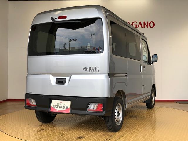 ハイゼットカーゴＤＸ４ＷＤ　ＡＭ／ＦＭラジオ　　マニュアルエアコン　パワーステアリング　パワードアロック　キーレスエントリー　衝突被害軽減システム　横滑り防止機能　アイドリングストップ　オートライト　ＡＢＳ（長野県）の中古車
