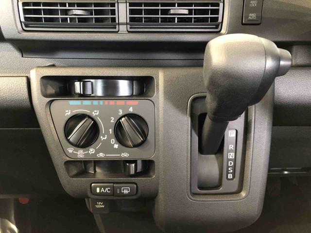 ハイゼットカーゴＤＸ４ＷＤ　ＡＭ／ＦＭラジオ　　マニュアルエアコン　パワーステアリング　パワードアロック　キーレスエントリー　衝突被害軽減システム　横滑り防止機能　アイドリングストップ　オートライト　ＡＢＳ（長野県）の中古車
