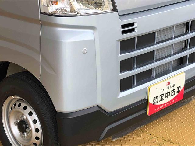 ハイゼットカーゴＤＸ４ＷＤ　ＡＭ／ＦＭラジオ　　マニュアルエアコン　パワーステアリング　パワードアロック　キーレスエントリー　衝突被害軽減システム　横滑り防止機能　アイドリングストップ　オートライト　ＡＢＳ（長野県）の中古車