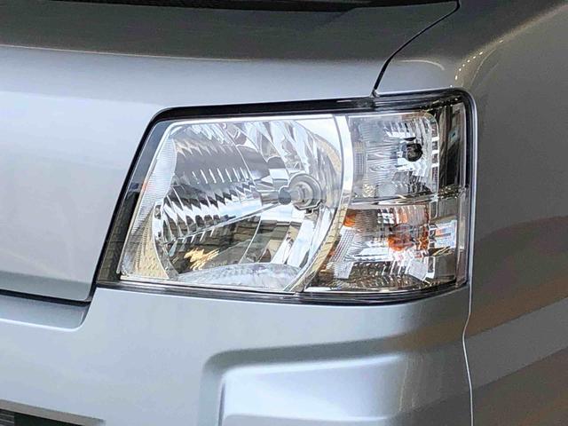 ハイゼットカーゴＤＸ４ＷＤ　ＡＭ／ＦＭラジオ　　マニュアルエアコン　パワーステアリング　パワードアロック　キーレスエントリー　衝突被害軽減システム　横滑り防止機能　アイドリングストップ　オートライト　ＡＢＳ（長野県）の中古車