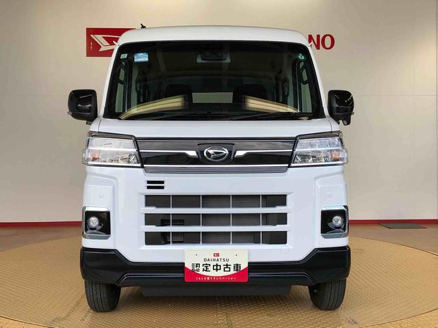 アトレーＲＳ４ＷＤ　ターボ　両側電動スライドドア　アイドリングストップ　プッシュスタート　スマートキー　衝突被害軽減システム　横滑り防止機能　オートエアコン　オートライト　電動格納ドアミラー　ＡＢＳ（長野県）の中古車