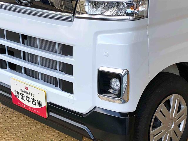アトレーＲＳ４ＷＤ　ターボ　両側電動スライドドア　アイドリングストップ　プッシュスタート　スマートキー　衝突被害軽減システム　横滑り防止機能　オートエアコン　オートライト　電動格納ドアミラー　ＡＢＳ（長野県）の中古車