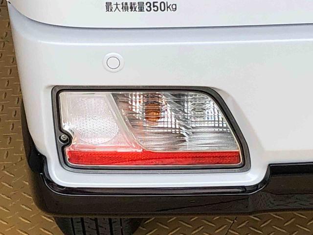 アトレーＲＳ４ＷＤ　ターボ　両側電動スライドドア　アイドリングストップ　プッシュスタート　スマートキー　衝突被害軽減システム　横滑り防止機能　オートエアコン　オートライト　電動格納ドアミラー　ＡＢＳ（長野県）の中古車