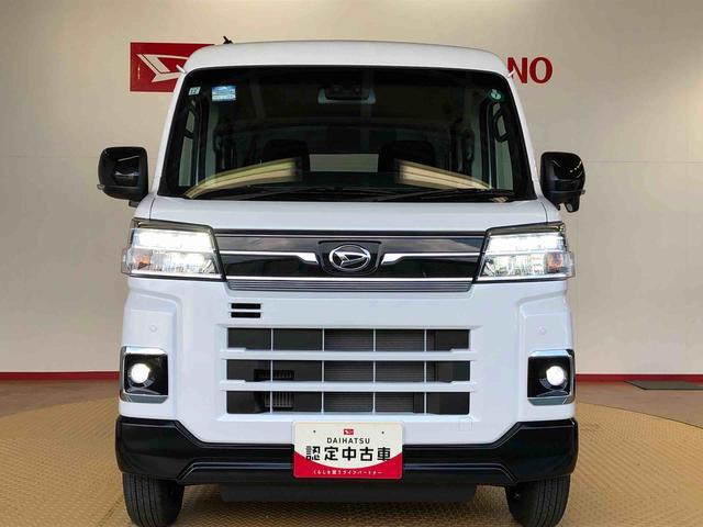 アトレーＲＳ４ＷＤ　ターボ　両側電動スライドドア　アイドリングストップ　プッシュスタート　スマートキー　衝突被害軽減システム　横滑り防止機能　オートエアコン　オートライト　電動格納ドアミラー　ＡＢＳ（長野県）の中古車