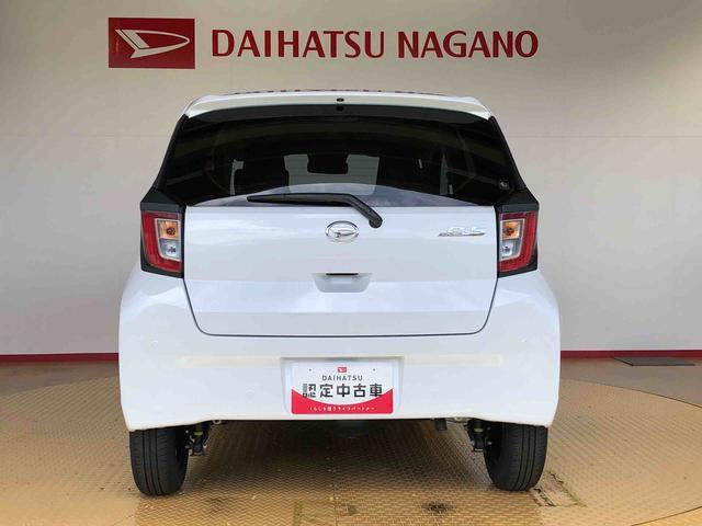 ミライースＸ　ＳＡIII４ＷＤ　アイドリングストップ　キーレスエントリー　衝突被害軽減システム　横滑り防止機能　電動格納ドアミラー　オートライト　マニュアルエアコン　パワステ　パワーウインドウ　ＡＢＳ（長野県）の中古車
