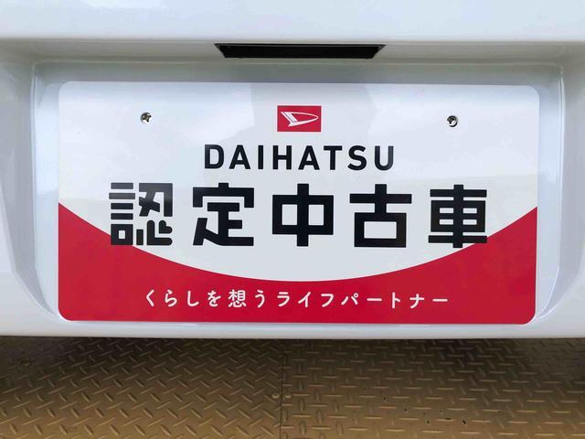 ミライースＸ　ＳＡIII４ＷＤ　アイドリングストップ　キーレスエントリー　衝突被害軽減システム　横滑り防止機能　電動格納ドアミラー　オートライト　マニュアルエアコン　パワステ　パワーウインドウ　ＡＢＳ（長野県）の中古車