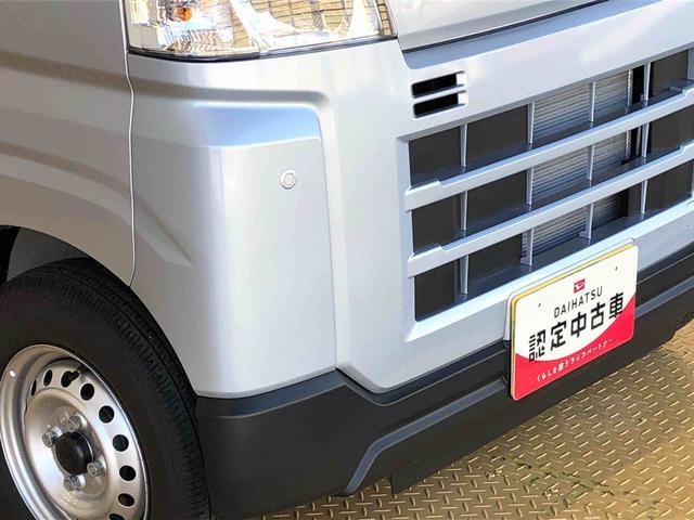 ハイゼットカーゴＤＸ４ＷＤ　ＡＭ／ＦＭラジオ　　マニュアルエアコン　パワーステアリング　パワードアロック　キーレスエントリー　衝突被害軽減システム　横滑り防止機能　アイドリングストップ　オートライト　ＡＢＳ（長野県）の中古車