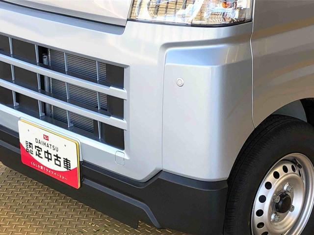 ハイゼットカーゴＤＸ４ＷＤ　ＡＭ／ＦＭラジオ　　マニュアルエアコン　パワーステアリング　パワードアロック　キーレスエントリー　衝突被害軽減システム　横滑り防止機能　アイドリングストップ　オートライト　ＡＢＳ（長野県）の中古車