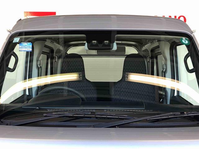 ハイゼットカーゴＤＸ４ＷＤ　ＡＭ／ＦＭラジオ　　マニュアルエアコン　パワーステアリング　パワードアロック　キーレスエントリー　衝突被害軽減システム　横滑り防止機能　アイドリングストップ　オートライト　ＡＢＳ（長野県）の中古車