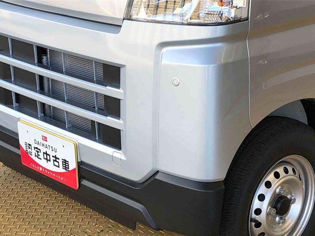 ハイゼットカーゴＤＸ４ＷＤ　ＡＭ／ＦＭラジオ　　マニュアルエアコン　パワーステアリング　パワードアロック　キーレスエントリー　衝突被害軽減システム　横滑り防止機能　アイドリングストップ　オートライト　ＡＢＳ（長野県）の中古車