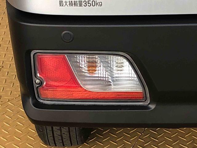 ハイゼットカーゴＤＸ４ＷＤ　ＡＭ／ＦＭラジオ　　マニュアルエアコン　パワーステアリング　パワードアロック　キーレスエントリー　衝突被害軽減システム　横滑り防止機能　アイドリングストップ　オートライト　ＡＢＳ（長野県）の中古車