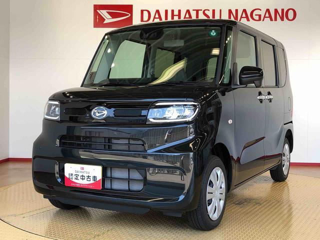 タントＸ４ＷＤ　シートヒーター　片側電動スライドドア　アイドリングストップ　プッシュスタート　スマートキー　衝突被害軽減システム　横滑り防止機能　オートライト　オートエアコン　ＡＢＳ（長野県）の中古車
