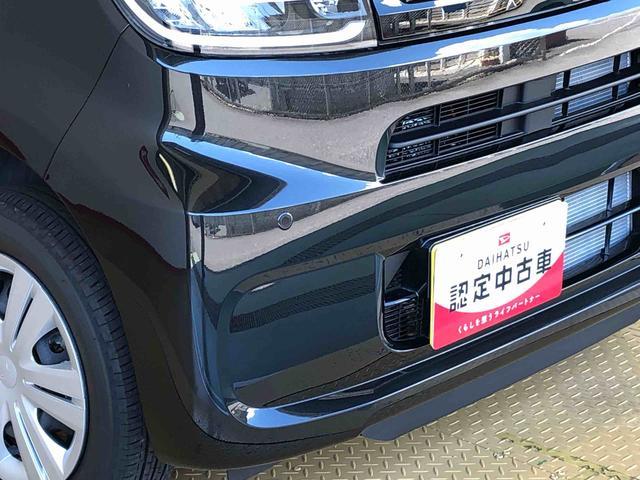 タントＸ４ＷＤ　シートヒーター　片側電動スライドドア　アイドリングストップ　プッシュスタート　スマートキー　衝突被害軽減システム　横滑り防止機能　オートライト　オートエアコン　ＡＢＳ（長野県）の中古車