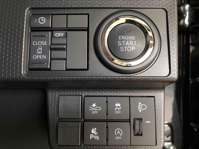 タントＸ４ＷＤ　シートヒーター　片側電動スライドドア　アイドリングストップ　プッシュスタート　スマートキー　衝突被害軽減システム　横滑り防止機能　オートライト　オートエアコン　ＡＢＳ（長野県）の中古車