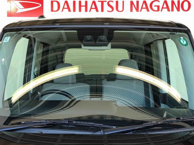タントＸ４ＷＤ　シートヒーター　片側電動スライドドア　アイドリングストップ　プッシュスタート　スマートキー　衝突被害軽減システム　横滑り防止機能　オートライト　オートエアコン　ＡＢＳ（長野県）の中古車