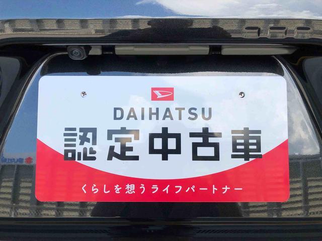 タントＸ４ＷＤ　シートヒーター　片側電動スライドドア　アイドリングストップ　プッシュスタート　スマートキー　衝突被害軽減システム　横滑り防止機能　オートライト　オートエアコン　ＡＢＳ（長野県）の中古車