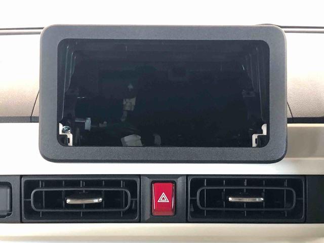 ムーヴキャンバスストライプスＧ２ＷＤ　両側電動スライドドア　オートライト　衝突被害軽減システム　横滑り防止機能　プッシュスタート　スマートキー　オートエアコン　電動格納ドアミラー　アイドリングストップ　ＡＢＳ（長野県）の中古車