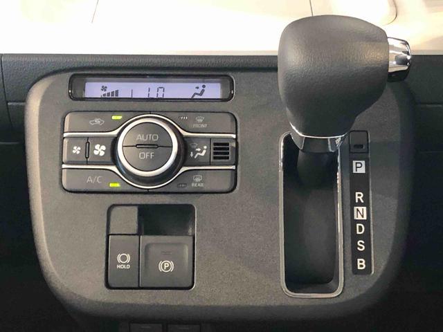 ムーヴキャンバスストライプスＧ２ＷＤ　両側電動スライドドア　オートライト　衝突被害軽減システム　横滑り防止機能　プッシュスタート　スマートキー　オートエアコン　電動格納ドアミラー　アイドリングストップ　ＡＢＳ（長野県）の中古車