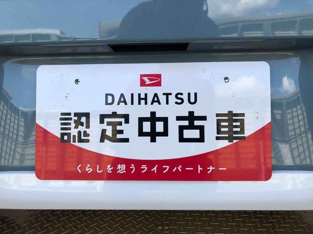 ムーヴキャンバスストライプスＧ２ＷＤ　両側電動スライドドア　オートライト　衝突被害軽減システム　横滑り防止機能　プッシュスタート　スマートキー　オートエアコン　電動格納ドアミラー　アイドリングストップ　ＡＢＳ（長野県）の中古車