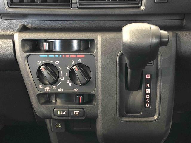 ハイゼットカーゴＤＸ４ＷＤ　　ＡＭ／ＦＭラジオ　マニュアルエアコン　パワーステアリング　パワードアロック　キーレスエントリー　衝突被害軽減システム　横滑り防止機能　アイドリングストップ　オートライト　ＡＢＳ（長野県）の中古車