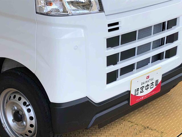 ハイゼットカーゴＤＸ４ＷＤ　　ＡＭ／ＦＭラジオ　マニュアルエアコン　パワーステアリング　パワードアロック　キーレスエントリー　衝突被害軽減システム　横滑り防止機能　アイドリングストップ　オートライト　ＡＢＳ（長野県）の中古車