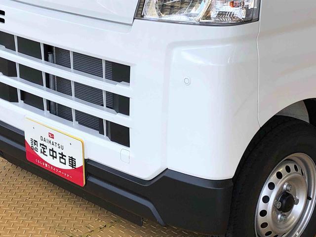 ハイゼットカーゴＤＸ４ＷＤ　　ＡＭ／ＦＭラジオ　マニュアルエアコン　パワーステアリング　パワードアロック　キーレスエントリー　衝突被害軽減システム　横滑り防止機能　アイドリングストップ　オートライト　ＡＢＳ（長野県）の中古車