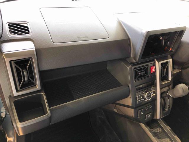 タフトＧ　クロムベンチャー４ＷＤ　スカイルーフ　　プッシュスタート　スマートキー　オートライト　オートエアコン　電動パーキングブレーキ　衝突被害軽減システム　横滑り防止機能　アイドリングストップ　ＡＢＳ（長野県）の中古車